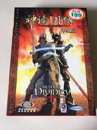 【神腦貨 盒裝】Apple 240W USB-C 對 USB-C 充電連接線 2M 原廠傳輸線 充電線 快充線 編織線 歷史價格詳細信息