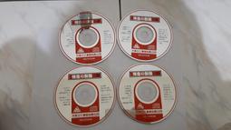 4片合售懷舊記念二手VCD 限制級 正宗淫獸學園 日本成人卡通動漫日語成人動畫18禁 H漫A漫DVD 成人卡通動漫C96 歷史價格詳細信息