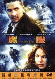 正版 把下壹顆珍珠穿到繩子上　9787521768701 歷史價格詳細信息