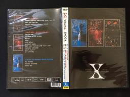 DVD 電影【私人課程/Private Lessons】2020年韓語 /中字 歷史價格詳細信息