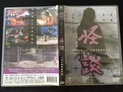 八雲電子賣場聯想Thinkpad X1 Yoga 2017款i7 歷史價格詳細信息