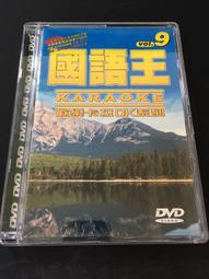 早期卡拉OK 伴唱機 (故障品) 當擺飾 高雄市自取 歷史價格詳細信息