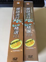 早期卡拉OK 伴唱機 (故障品) 當擺飾 高雄市自取 歷史價格詳細信息