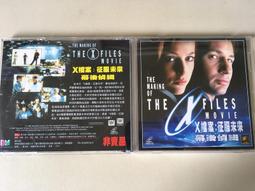 ．私人好貨．二手．VCD．早期 未拆封【杜拉拉升職記】徐靜蕾 莫文蔚 中古光碟 電影影片 影音碟片 請先詢問 歷史價格詳細信息