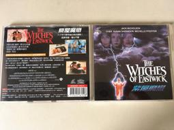 紫晶魔戀 online N-age 1.3版 SHE S.H.E 邀你 線上遊戲 PC GAME 電腦遊戲 二手 E12 歷史價格詳細信息