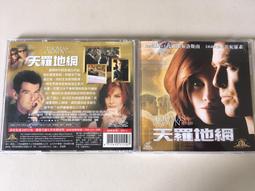 好貨地面波數字電視天線DTMB室內家用高清HDTV電視信號接收 歷史價格詳細信息