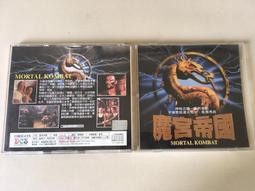 ．私人好貨．二手．VCD．早期【國語點歌 2 卡拉OK】中古光碟 電影影片 影音碟片 請先詢問 自售 歷史價格詳細信息