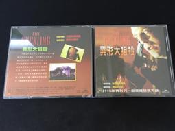 二手 早期 奇異 GENERAL ELECTRIC  3-5130A  手提 卡匣 卡帶 播放器 錄音機  ～～故障品 歷史價格詳細信息