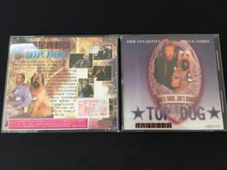 光緒福星高照25558 歷史價格詳細信息