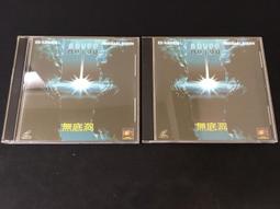 ．私人好貨．二手．VCD．早期 整組 裸片【卡拉OK金曲經典】中古光碟 電影影片 影音碟片 請先詢問 歷史價格詳細信息