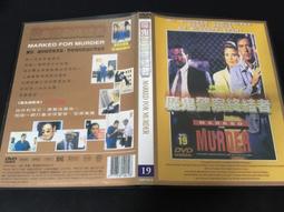 麥克塞爾MMP －A3810W激光超短焦 歷史價格詳細信息