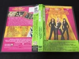 好貨！霹靂虎剪刀美發理發剪刀專業發型師高端槌木無痕牙平剪刀發廊專用 歷史價格詳細信息