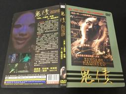 早期..債劵... 歷史價格詳細信息