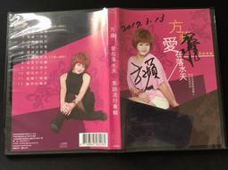 好貨客制化PC材質水晶白透黑透明透光機械鍵盤鍵帽MDA高度1 歷史價格詳細信息