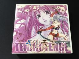 【缺 貨】早期 撥盤電話/轉盤電話 橘色  店舖 拍片 開店 餐廳 歷史價格詳細信息