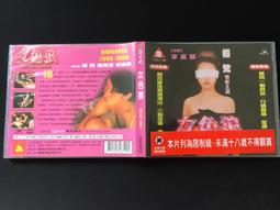 自售中古S8 Ultra智能藍牙通話手錶 繁體中文 2.02寸大屏 49mm還原1：1智能手錶 歷史價格詳細信息