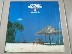 【群樂】可預約地下街店家取貨~星戰系列 白兵配上迷你裝甲車75028 75099 75102 75093 歷史價格詳細信息