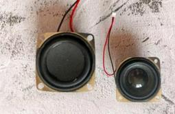 3寸4寸全頻喇叭迷宮樺木多層板音箱空箱 書架hifi膽機一對DIY定做 歷史價格詳細信息