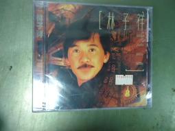 我以為都是我的錯：那些在親密關係中無所不在的情感操縱[二手書_良好]6463 TAAZE讀冊生活 歷史價格詳細信息