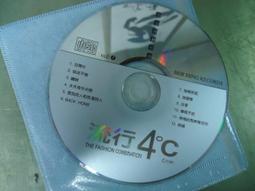 4℃ 戒指 戒指 K18 月長石 女性 日本 二手-欣晴百貨 歷史價格詳細信息