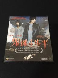 ．私人好貨．全新．VCD．早期 未拆封 盒裝【觀音山】張艾嘉 范冰冰 中古光碟 電影影片 影音碟片 請先詢問 歷史價格詳細信息