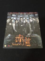 ．私人好貨．全新．VCD．早期 未拆封 盒裝【觀音山】張艾嘉 范冰冰 中古光碟 電影影片 影音碟片 請先詢問 歷史價格詳細信息