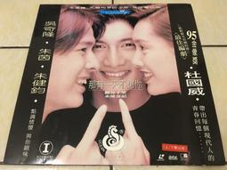 一手私藏 黑醋栗果茶茶包 (10入/袋) 歷史價格詳細信息