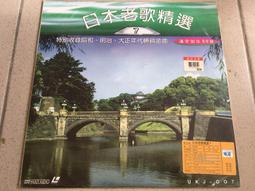 早期購自日本 復古華麗 領巾別針 領口別針 歷史價格詳細信息