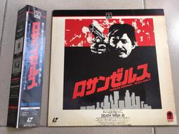 ．私人好貨．二手．LD．早期 側標【反攻美國 ダブルボーダー】中古 非黑膠 鐳射影碟 光碟唱盤 音樂電影 自售 歷史價格詳細信息