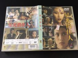 【山姆．好貨】『氣囊木質髮梳』木質髮梳 按摩頭皮 毛囊梳 氣墊按摩 靜電梳 木梳子 防靜電 氣囊 梳頭皮 頭部按摩梳 歷史價格詳細信息