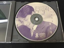 ．私人好貨．二手．CD．早期 無歌詞【HOW DO U WANT IT】USA版 光碟 音樂專輯 影音唱片 中古碟片 歷史價格詳細信息
