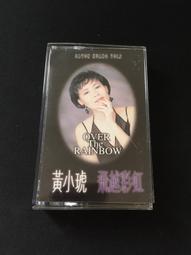 保固內自售2019/6月全新帝舵現貨TUDOR鋼帶款41mmBlackBay GMT79830RB可樂圈沙士圈公司貨 歷史價格詳細信息