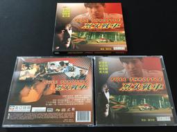 ．私人好貨．二手．VCD．早期【華滋華斯 全篇】中古光碟 動漫影音 卡通動畫 影音電影 自售 歷史價格詳細信息