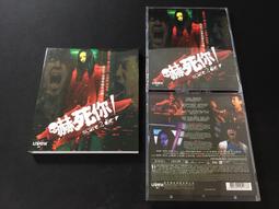 江淑娜 請你記得我的好 CD 1 EMI 百代 CD專輯 二手 裸片 歷史價格詳細信息