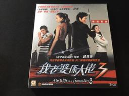 ．私人好貨．二手．3吋 CD．早期 絕版【黑色餅乾】日本版 音樂單曲 光碟唱片 專輯影音 自售 歷史價格詳細信息