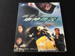 早期藏傳神尊老銅-歡喜佛#01（藏傳/密宗/古董/銅雕/收藏/銅爐/香爐/銅器/天狗/明朝/清朝/佛像/神像/正德/乾隆/宣德) 歷史價格詳細信息