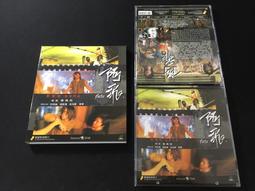 盒裝 阿甘正傳 湯姆漢克斯 藍光碟電影BD25高清1080P【電影心播客】 歷史價格詳細信息