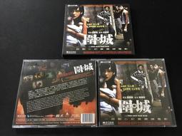 盒裝 城裡的房間 雅克德米 藍光碟電影BD25高清1080P【電影心播客】 歷史價格詳細信息