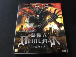 盒裝 惡魔降臨的夜晚 羅伯特西奧德梅克 藍光碟電影BD25高清1080P【電影心播客】 歷史價格詳細信息