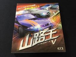 【山姆．好貨】『氣囊木質髮梳』木質髮梳 按摩頭皮 毛囊梳 氣墊按摩 靜電梳 木梳子 防靜電 氣囊 梳頭皮 頭部按摩梳 歷史價格詳細信息