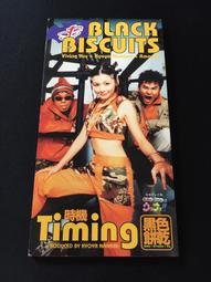 早期購自日本 復古華麗 領巾別針 領口別針 歷史價格詳細信息