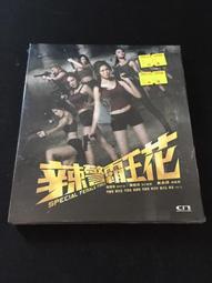 麗香二手 LV 路易威登 23年新款 X YK MONOGRAM CHAIN 手鏈 手環 M0976M 歷史價格詳細信息