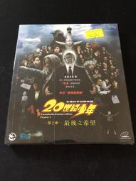 ．私人好貨．二手．VCD．早期【第三類接觸】史蒂芬史匹柏 中古光碟 電影影片 影音碟片 請先詢問 歷史價格詳細信息