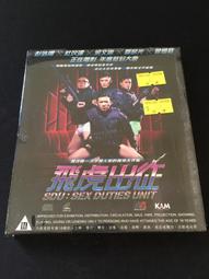 ．私人好貨．二手．VCD．早期 未拆封【杜拉拉升職記】徐靜蕾 莫文蔚 中古光碟 電影影片 影音碟片 請先詢問 歷史價格詳細信息