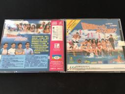 ．私人好貨．二手．VCD．早期 限量【大話情人】劉德華 關芝琳 中古光碟 電影影片 影音碟片 歷史價格詳細信息