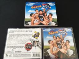 ．私人好貨．二手．VCD．早期 盒裝【阿飛】柯有倫 楊愛瑾 中古光碟 電影影片 影音碟片 請先詢問 歷史價格詳細信息