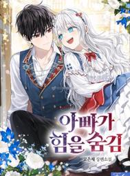 電子TXT素材【G|mai|發送】---韓國《現在撥打的電話》機翻小說 TXT格式 完結 繁體 歷史價格詳細信息