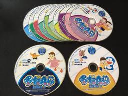 二手DVD裸片 電影神仙家庭 歷史價格詳細信息