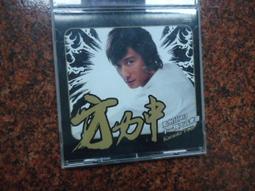 方力申 Alex Fong The Making of 2002 製作特輯 映像記錄 歷史價格詳細信息