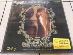 好聲音影響力－一開口就打動人心（DVD） 歷史價格詳細信息